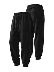 Men's Solid Color Drawstring Sweatpants, Suitable For Outdoor Jogging And Gym Workouts, Single Pair Of Cropped Pants, Men's Sports Casual Pants For Spring And Autumn | Gifts For Boyfriend, Easter Gifts - 黑色 - 查看 2