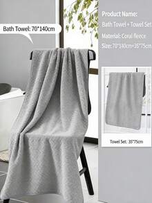 MAANGE Grey Coral Velvet Bath Towel Set (2Pcs) - 1Pcs Bath Towel 55"X27.5" & 1Pcs Hand Towel 29.5"X14" - Ultra Soft, Highly Absorbent, Quick Drying, Non-Shedding - Unisex Home Bathroom Decor, Beach & Pool Essentials - Grey - View 2