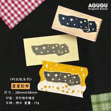 Stamps - JJ - View 3