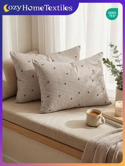 1 pieza/2 piezas Funda de almohada con estampado de corazón a rayas en marrón, sin relleno de almohada, de poliéster suave y amigable con la piel, tela suave, textil para el hogar cómodo, adecuado para sala de estar, dormitorio, exterior, decoración de sofá, marrón, certificado Oeko-Tex
