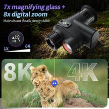 Suier Professional Night Vision Goggles, Adult Headband & Handheld Monocular Night Vision Device; Starlight Sensor; 500-Degree Field Of View Compensation; 7X Optical Zoom And 8X Digital Zoom; Portable Design For Convenient Carrying, Suitable For Outdoor Adventure, Camping, Photography And Observation! - View 5