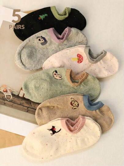 5双装女士卡通刺绣短袜，吸湿排汗，舒适隐形踝袜，适合日常穿着，随机发货