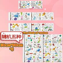 畅销产品！幼儿教育入门之选！妈妈们精心挑选——涂鸦绘画卷轴，超大尺寸涂色纸，激发绘画天赋，创意涂色不弄脏墙壁 - 彩色 - 查看 19