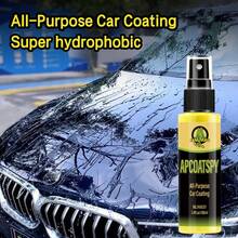 JB-XPCS 3 In 1 Ceramic Car Coating Spray Ceramic Coat Auto Motorcycle Hydrophobic Protect Polish Paint Care Detailing Gloss Seal Wax - Yellow - View 11