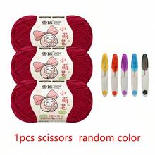 3pcs/Set Chenille Yarn Balls With Random Color Scissors, 100% Polyester DIY Craft Material Kit For Doll, Scarf, Bag Handmade Knitting - Multicolor - View 19