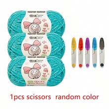 3pcs/Set Chenille Yarn Balls With Random Color Scissors, 100% Polyester DIY Craft Material Kit For Doll, Scarf, Bag Handmade Knitting - Multicolor - View 12