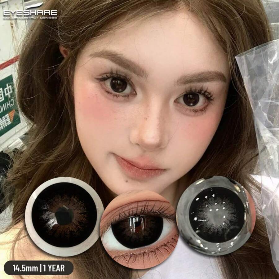 Eyeshare 1副彩色隐形眼镜，黑色美瞳，大眼美瞳，灰色美瞳，绿色美瞳，自然棕色美瞳
