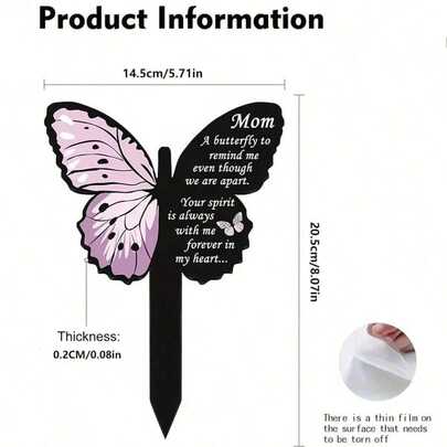 1pc Modern Waterproof 2D Acrylic Memorial Butterfly Gravestone - For Commemorating Loved Ones In Garden, Cemetery Or Yard Decor, Seasonal Decoration With Inspirational Quote, No Electricity Or Feathers Required