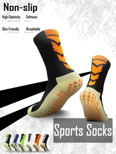 Quick-Dry Professional Thick Towel Bottom Anti-Odor Anti-Slip Dot Glue Antibacterial Sports Football Socks, Mid-Calf