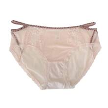 Sweet And Charming~ Versatile And Alluring, These Girly Panties Are A Blend Of Pure Desire And Lightness, Featuring Lace, Pearlescent Details, And A Sexy Pure Cotton Crotch Triangle Design - 粉色 - 查看 5