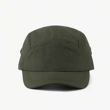 1 Stück neue Nische Outdoor Baseballkappe mit kurzem Schirm, Herren Sommer schnell trocknende atmungsaktive Casual Lauf Sport Sonnenschutzkappe, einfarbig, Polyester, nicht winddicht, Ganzjahresartikel - Kurzkrempige fünfblättrige Schnappkappe - Übersicht 12