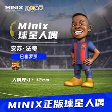 Minix Collectible Figurines POP! TELEVISION:  - Hunter Eddie w/Guitar - Gift Idea - Official Merchandise - Video Fans - Model Figure for Collectors and Display - 彩色 - 查看 2