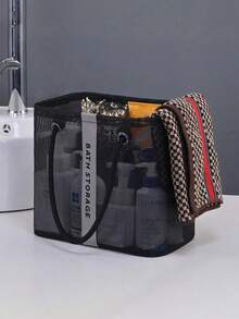 Foldable Mesh Shower Caddy - Portable Bathroom Storage Basket, Collapsible Tote Bag For Cosmetics, Shampoo, Supplies, Soap And Makeup, Graduation Gift, Bathroom Accessories, Room Decor, College Dorm, Bathroom Essentials, Gym Camping, Quick Dry Shower Bag, Travel Essentials, Summer Vacation Back To School, School Supplies Bag, School Toiletry Bag, Waterproof Travel Makeup Bag - Mesh - View 8
