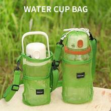 1个装 S/L 水瓶套，抽绳设计，便携网状套袋，耐用，带可调节肩带，水瓶套/杯子保护套 - 彩色 - 查看 2