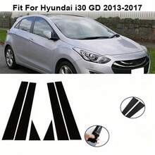 6件套汽车车门窗柱装饰贴纸，适用于2013-2017款i30/伊兰特GT车型，汽车外饰配件 - B - 查看 1