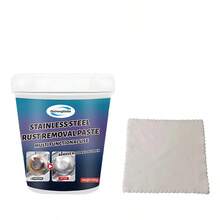 Qisheng Metal Rust Remover Paste, Easy-To-Use Stainless Steel And Iron Cleaner, Removes Rust Stains, Oxidation And Burnt Residues, Suitable For Kitchen And Bathroom - Rust Remover - View 12