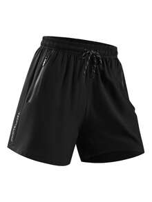 Quần short thể thao ngoài trời dành cho nam, quần short in họa tiết màu trơn có túi khóa kéo, quần thể thao chạy bộ thoáng khí, nhanh khô, màu đen mùa hè. - màu đen - Xem 4