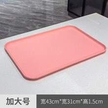 1 件长方形托盘，小号（6*9 英寸），塑料餐盘，幼儿园，家用杯碟，茶盘，餐饮，烧烤盘，厨房用品 - 粉色 - 查看 16