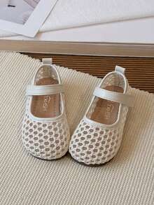 1 Pair Flat Non-Slip Breathable Mesh Fashionable Girls Shoes - Beige - View 5