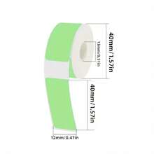 P15 Label Printer Sticker 12*40mm Label Tape Thermal Printer Paper 160pcs/Roll Compatible Phomemo D30 Marklife P12 P11 Labelle - 12*40 - View 18