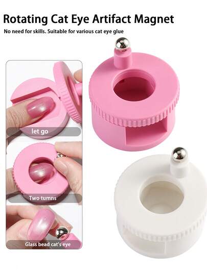 1 Piece, Rotating Cat Eye Magnet Tool, No Skills Needed For Various Cat Eye Gels, Perfect For Nail Art Beginners & Professionals, Cat Eye Gel Magnetic Tool, Rotating Magnet For Glass Bead Cat Eye Effect, Acrylic Nail Practice Accessories