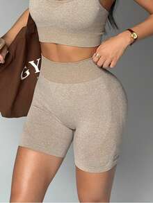 Women's Seamless High Waist Lifting Yoga Shorts, Comfortable Stretchy Fitness Training Sports Shorts - Brown - View 3