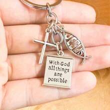 1pc Cross Keychain Pendant With "All Things Are Possible" Slogan And Mini House "I Love My Home" Keychain, Unique Personalized - Multicolor - View 14