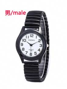 XAPWV 一对金色情侣石英表，弹性表带，大号数字，时尚简约休闲腕表，男女皆宜 - 彩色 - 查看 21