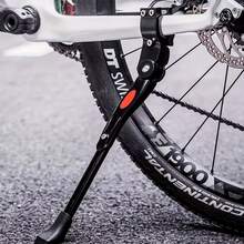 Adjustable Aluminum Alloy Bicycle Pedals, Suitable For 24-29 Inch Mountain Bikes, Durable Bicycle Replacement Parts - A - View 2