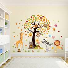 Juego de pegatinas de pared con árboles y animales, jirafas, leones, cebras, monos, osos, conejos, pegatinas impermeables autoadhesivas para decoración de baño, decoración de arte de pared para el hogar, habitación de niños - T3355 - Ver 7