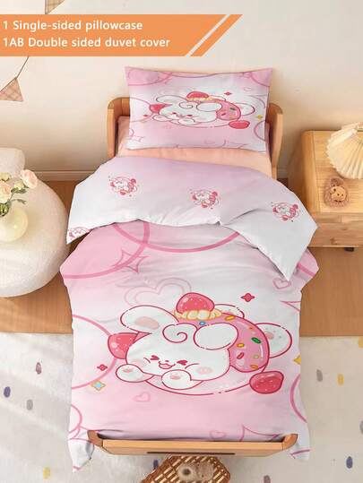 2PCS Toddler Bedding Set Donut Rabbit Duvet Set(Four Season Collection) Double-Faced Duvet Cover Set For Baby Children'S Machine Washable Suitable For Newborn Beds Crib Giving Gifts During Holidays (1 Single-Sided Printed Pillowcase+1 Double-Sided Printed Duvet Cover,No Filling Material) The Pillowcase Is Single-Sided Printed And Measures 40x60cm 100% Polyester