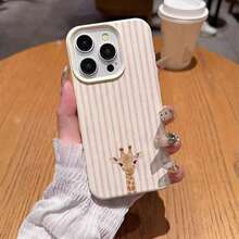 Striped 1 Striped Giraffe Pattern Phone Case, Compatible With IPhone 17 Pro Max/17 Pro/16 Pro Max/16 Pro/16/15 Pro Max/15 Pro/15/14 Pro Max/14/13 Pro Max/13 Pro/13/12 Pro Max/12 Pro/12/11 All Inclusive TPU Shock-Absorbing Soft Shell - Beige - View 3