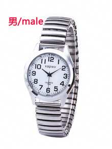 XAPWV 一对金色情侣石英表，弹性表带，大号数字，时尚简约休闲腕表，男女皆宜 - 彩色 - 查看 18