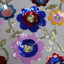 奢华非洲亮片蕾丝面料，2026款高品质尼日利亚新娘婚纱刺绣法式薄纱蕾丝面料，适用于缝制礼服 - A - 查看 6