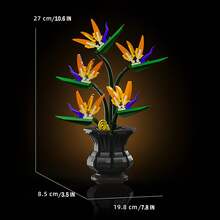 450/451/503/599/ PCS Flower Bouquet Building Set, Botanical Collection Building Block Toy, Strelitzia Reginae, Plum Blossom, Hibiscus Mutabilis, Chrysanthemum Flowers With A Vase, Birthday Gifts For Adults Women, Galentines, Valentines Gifts, Valentines Party - Multicolor - View 1