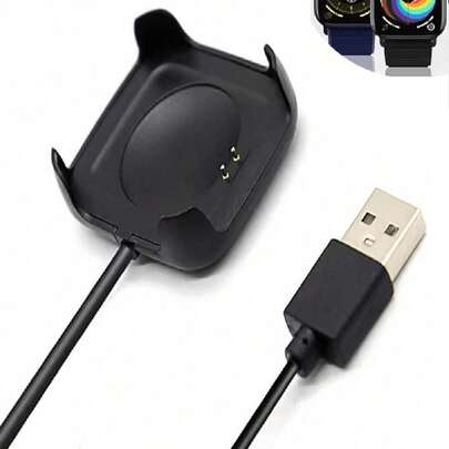 1条智能手表磁吸充电线，USB充电适配器，兼容HW22、HW19、P6、X16、T500PLUS、X8PLUS智能手表