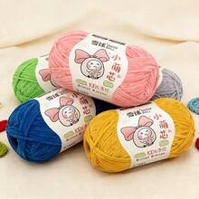 3pcs/Set Chenille Yarn Balls With Random Color Scissors, 100% Polyester DIY Craft Material Kit For Doll, Scarf, Bag Handmade Knitting - Multicolor - View 6