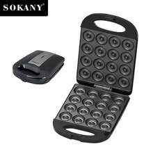 SOKANY 16孔迷你电动甜甜圈机、双面加热煎饼机、早餐电器、电动烤盘、蛋糕机、现代厨房小工具，理想的圣诞节、新年、情人节礼物 - 黑色 - 查看 5