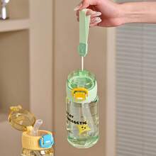 Children's Water Cup, Student Specialized Straw Cup, Large Capacity Cute Portable Plastic Cup - Multicolor - View 7