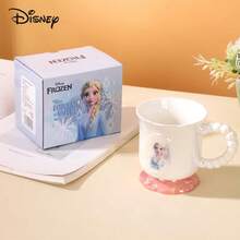 Disney 300ml Pearlescent Glaze Ceramic Magic Cup, High-End Capacity Couple Mugs - Multicolor - View 1