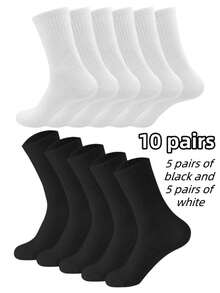 5/10/20 双装加厚黑白男士冬季袜子，时尚休闲舒适，适合户外运动、跑步、健身，压缩膝袜，商务休闲假日黑白中筒袜，圣诞节、感恩节、新年节日礼物（加厚款），适合鞋码（35-39/39-42） - 彩色 - 查看 1