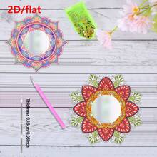 1件套2D钻石画艺术套装，化妆镜 - 曼陀罗花卉图案，亚克力材质，饰以不对称水晶宝石，兼具化妆镜功能和简易创意爱好，感恩节、母亲节礼物之选 - 查看 8