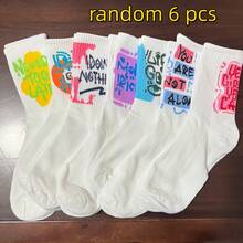 20pcs/14pcs Women's Fashion Knee-High Socks, Personalized Letter Print Sports Socks & Unisex Antibacterial Soft Black White Odor-Resistant Breathable Sports Socks, Soft & Comfortable, Suitable For All Seasons, Outdoor, Party, Gift, Y2K, Gothic, School, Soft (1 Pair/3 Pairs/7 Pairs) - Multicolor - View 8