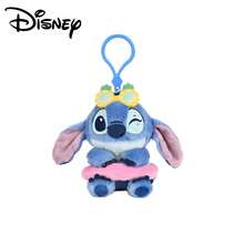 1pc Authentic Disney Stitch Plush Doll Pendant, Summer Beach Vacation Series Plush Doll Bag Charm, Cute Plush Doll Holiday Gift - Multicolor - View 10