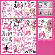 Conjunto de 9 adesivos de janela com laço rosa para conscientização sobre o câncer de mama, com borboleta da esperança, adesivos estáticos removíveis para janelas de vidro, para casa, escritório, escola, decoração para o mês de outubro. - 9Pcs - Ver 9
