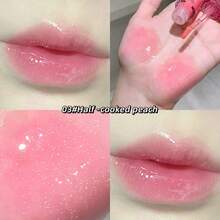 保湿唇油，学生适用，细闪打造伪裸妆效果，补水亮泽不粘腻，透明柔滑抗衰老焕颜唇彩 GX1205 - 多色 - 查看 9