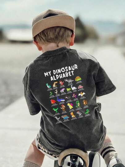 1件幼儿男童休闲恐龙字母印花圆领短袖T恤，夏季学生装 - 恐龙字母印花T恤为每个孩子带来欢乐和幸福！