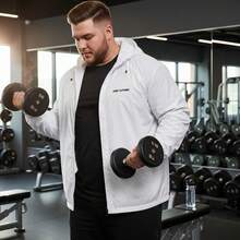 Men's Plus Size Windbreaker With Zipper – Lightweight, Sporty, Comfortable And Stylish Jacket - 白色 - 查看 3