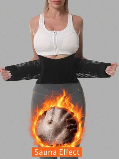 1pc Solid Color Polyester Fiber Running Waist Shaper, Waist Trimmer, Waist Shaper For Women Belly Fat, Waist Trimmer For Women, Corset Waist Trainer, Waist Trainer For Women Long Torso, For Women Waist Trainer