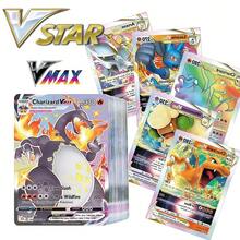 300 tarjetas flash completas de Pokémon, versión en inglés, colección V Vmax GX rara, de alto CP y alto HP, accesorios de fiesta y vacaciones (estilo aleatorio) - Multicolor - Ver 1